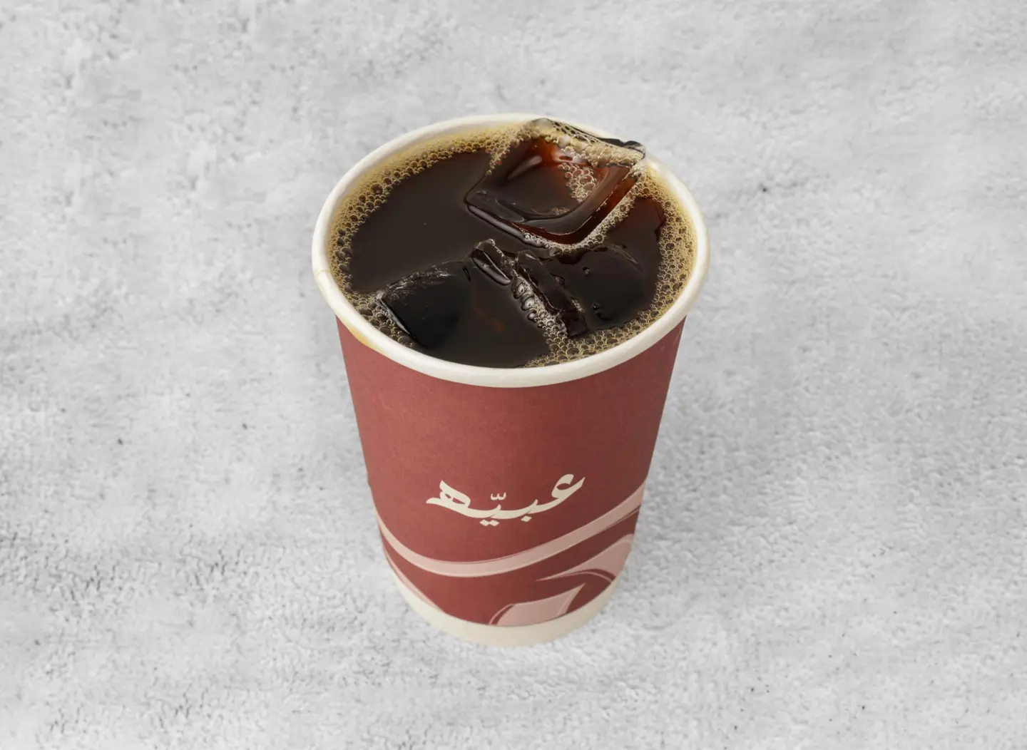 قهو اليوم بارد - صغير