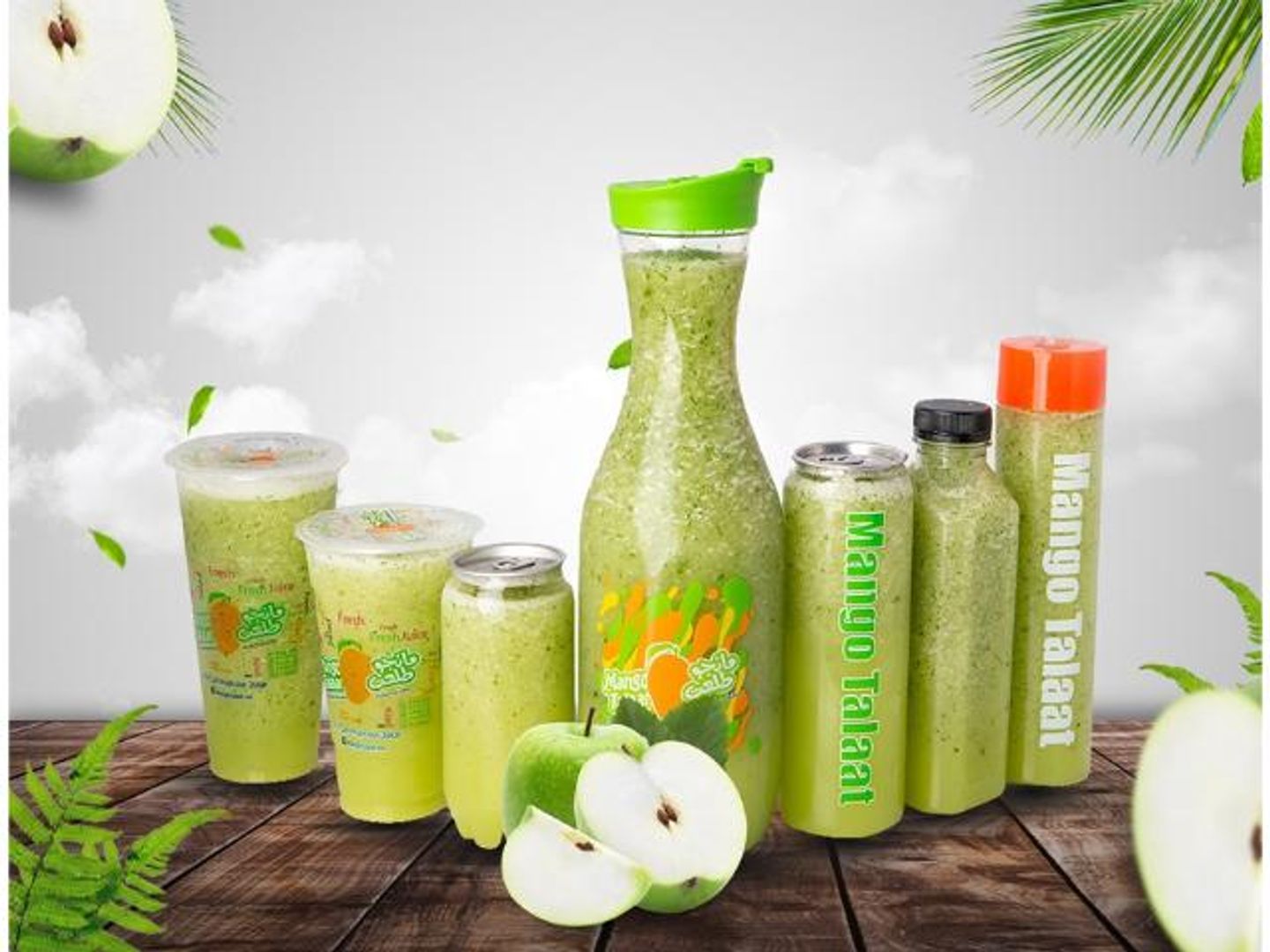 Green Apple Juice - Medium
