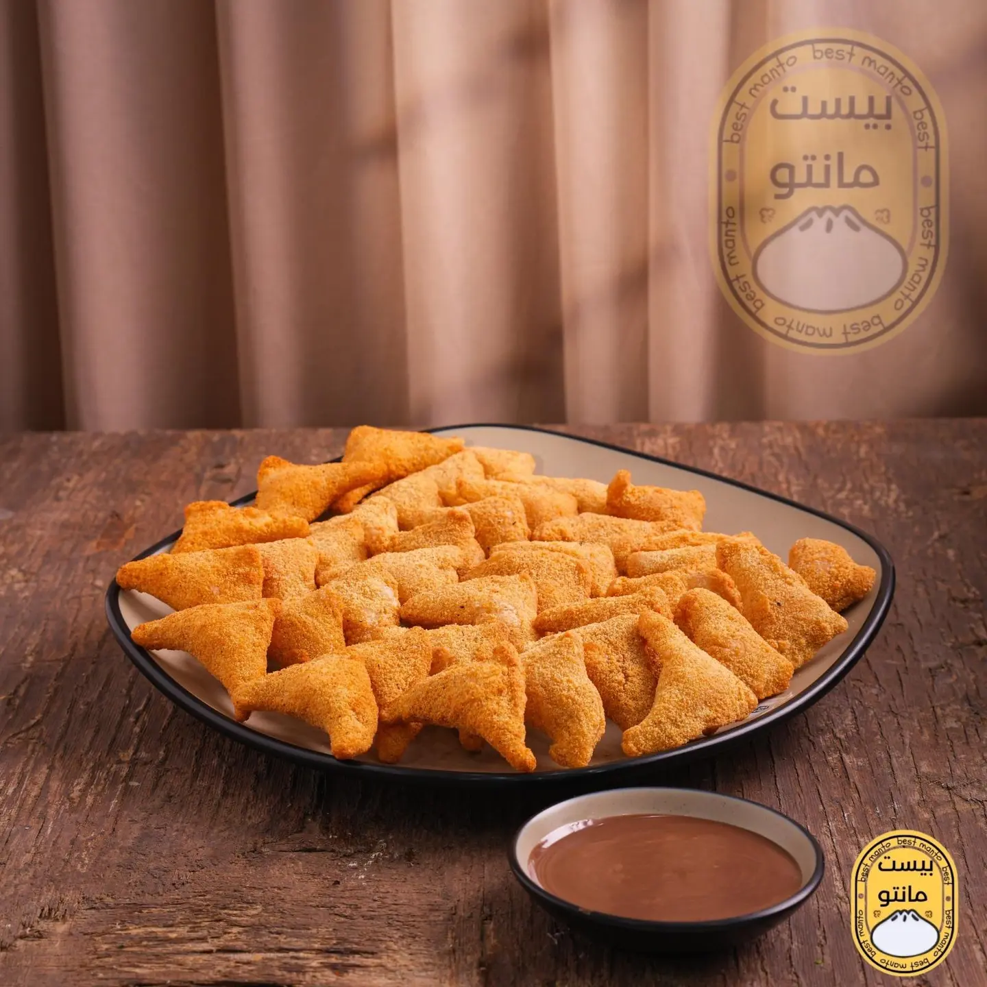 Semolina Triangles - Small 7 Pieces