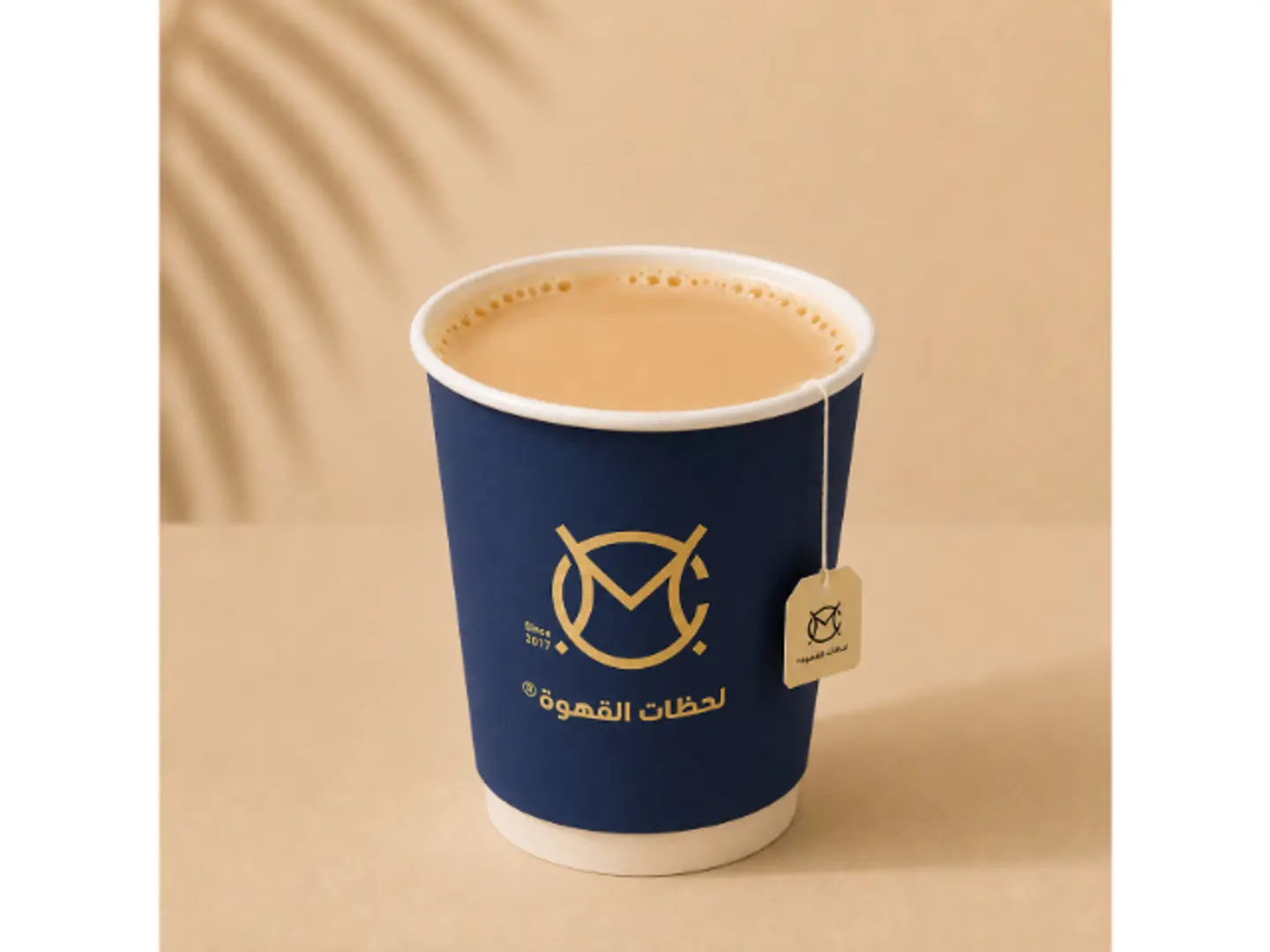 شاي بالحليب - صغير