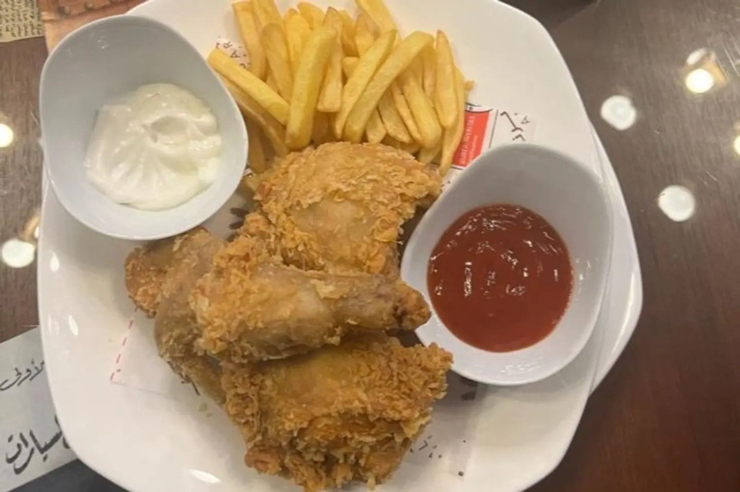 دجاج بروستد - حار اسبايسي