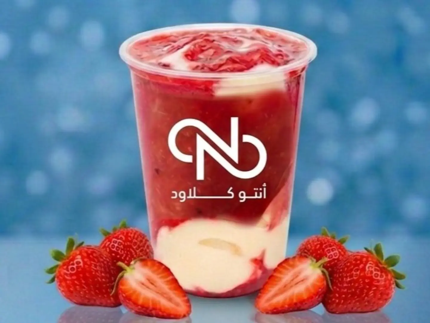 Strawberry - Large