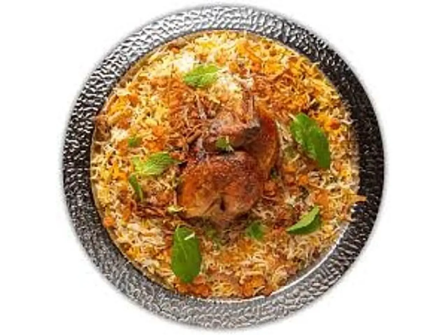 برياني دجاج - صغير