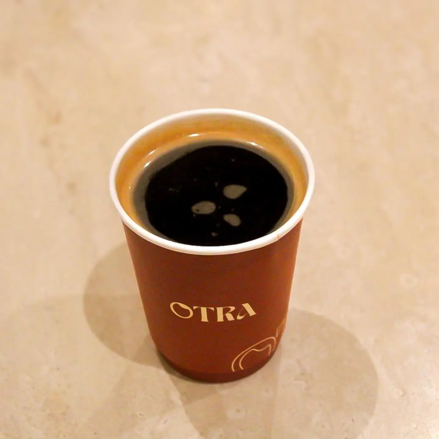 Americano - Hot