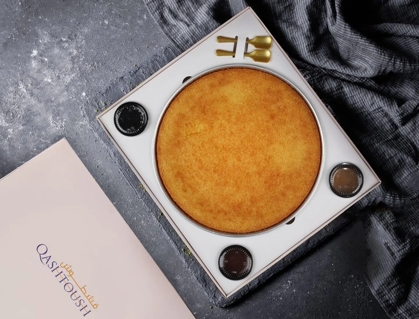 Hospitality Kunafa Box - Cream