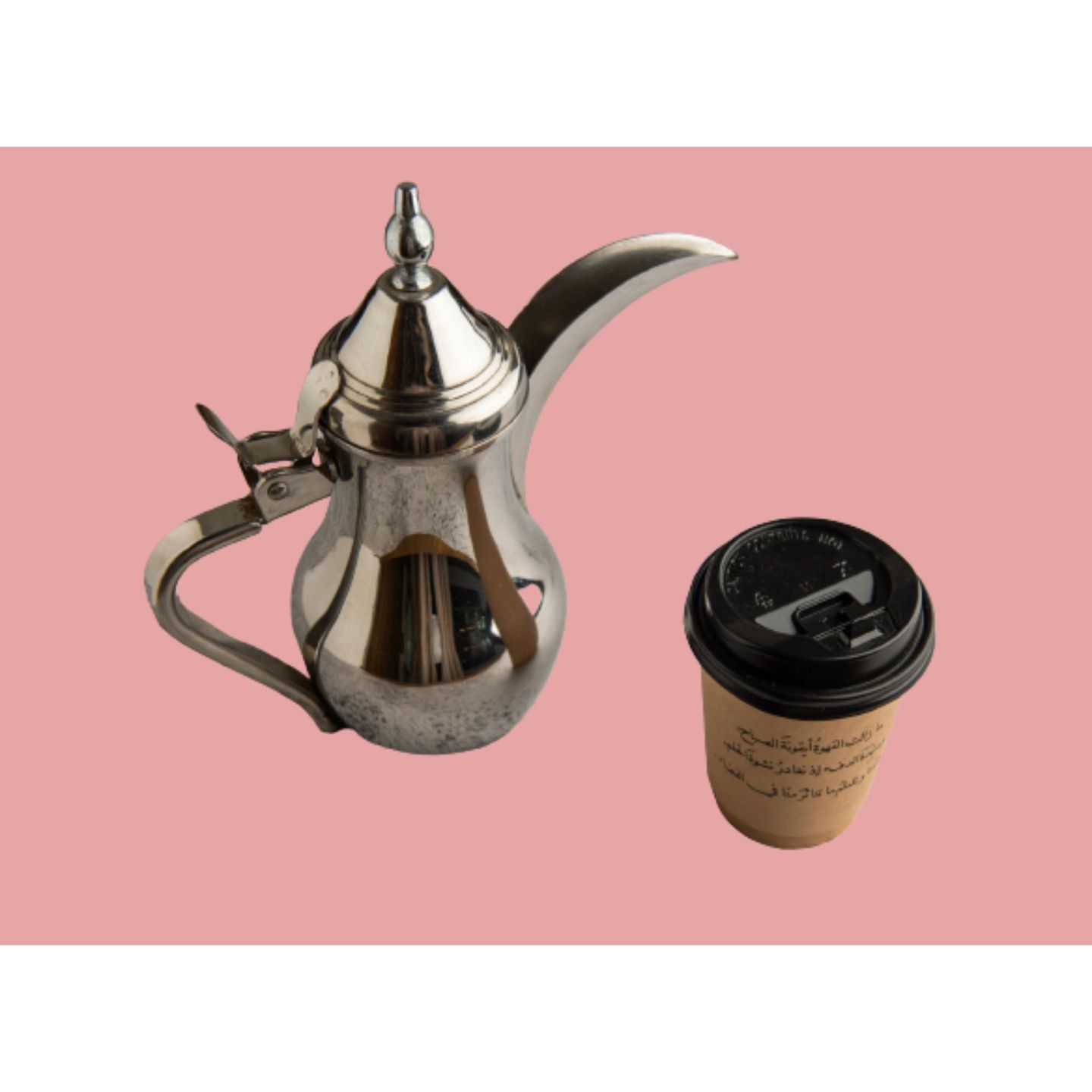 Saudi Coffee - Cup