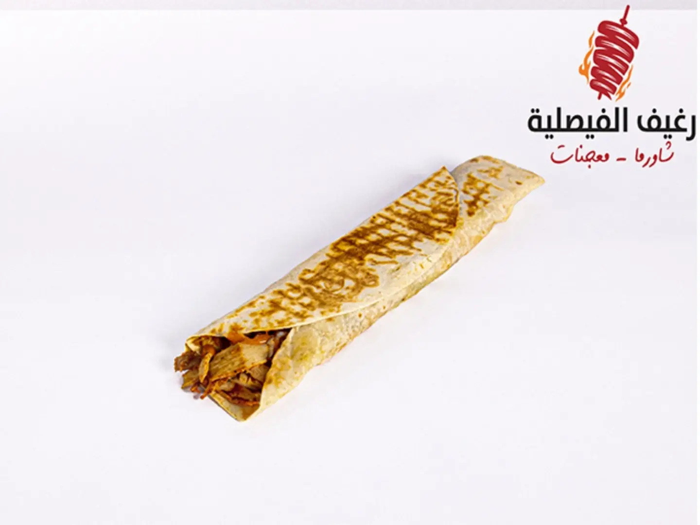 Saroukh - Small