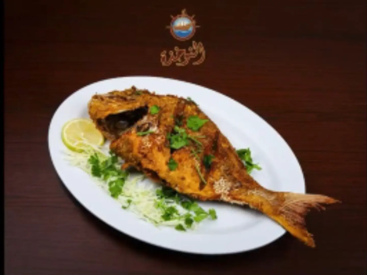 Al Anqad Fish - 400 Grams