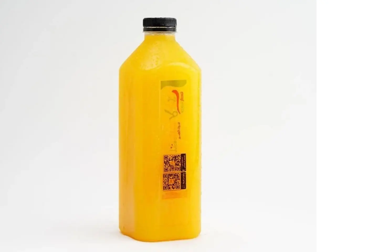 Orange Squeeze - Small Cup