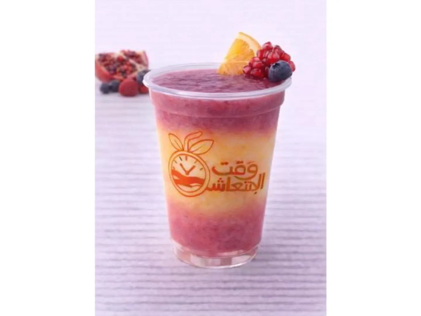Orange Pomegranate Berry - Medium