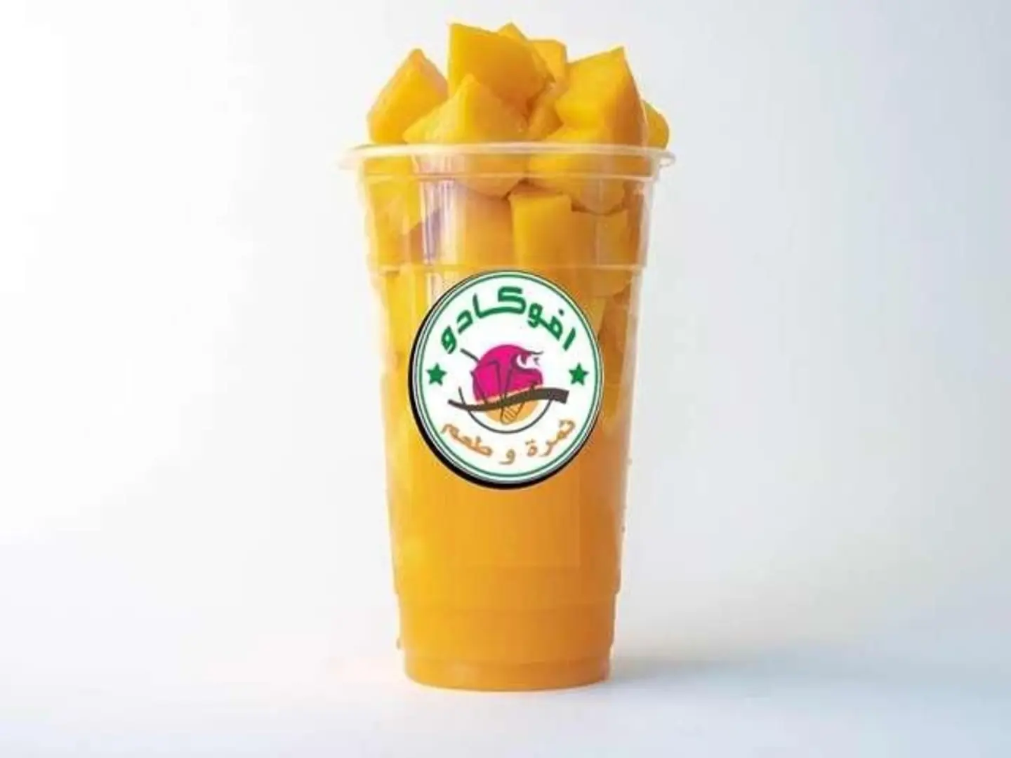 Mango - Medium