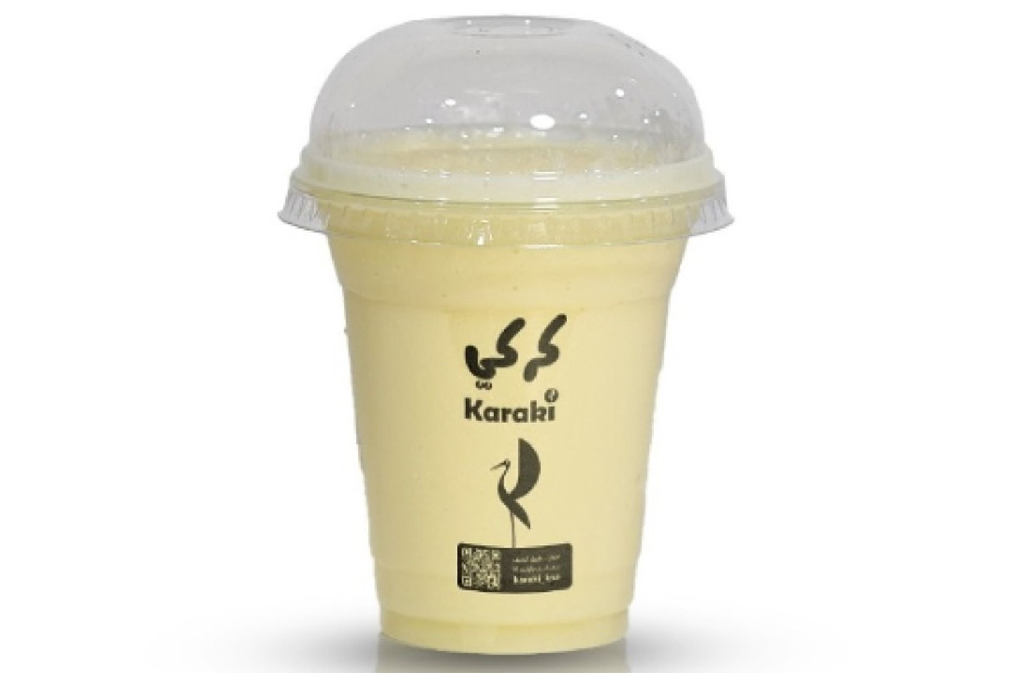 Pineapple Juice - Small Size