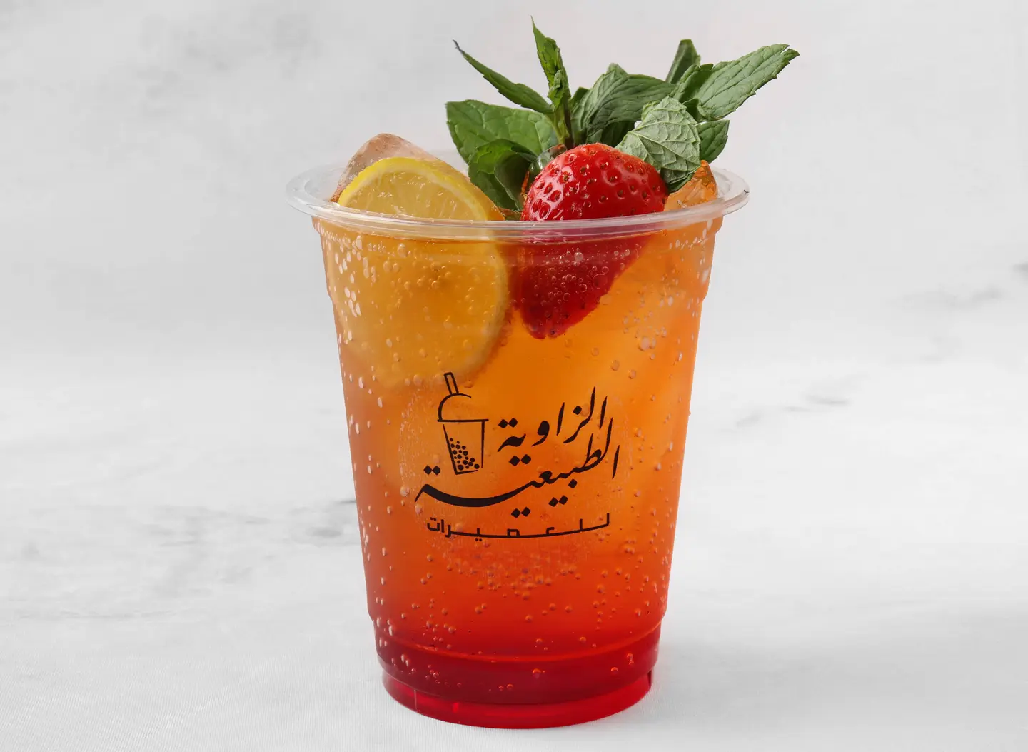موهيتو فراولة - وسط