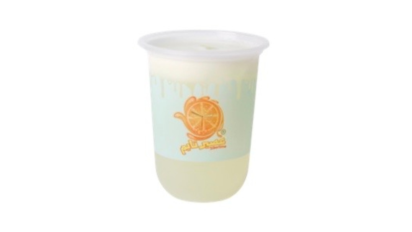 Lemon - Small
