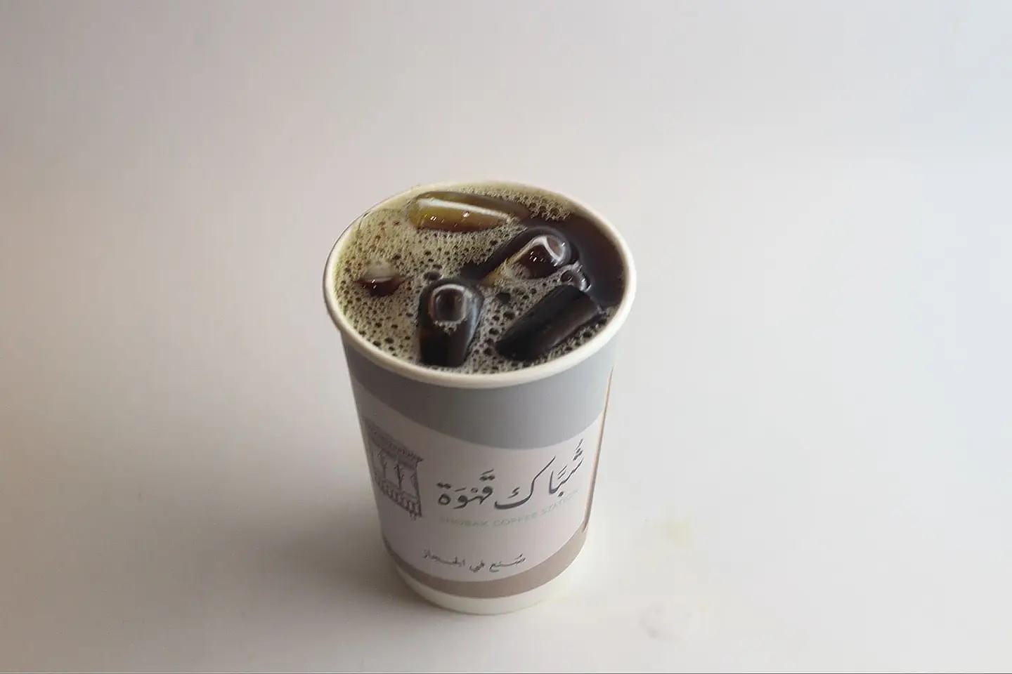 قهوة شباك كبير - بارد