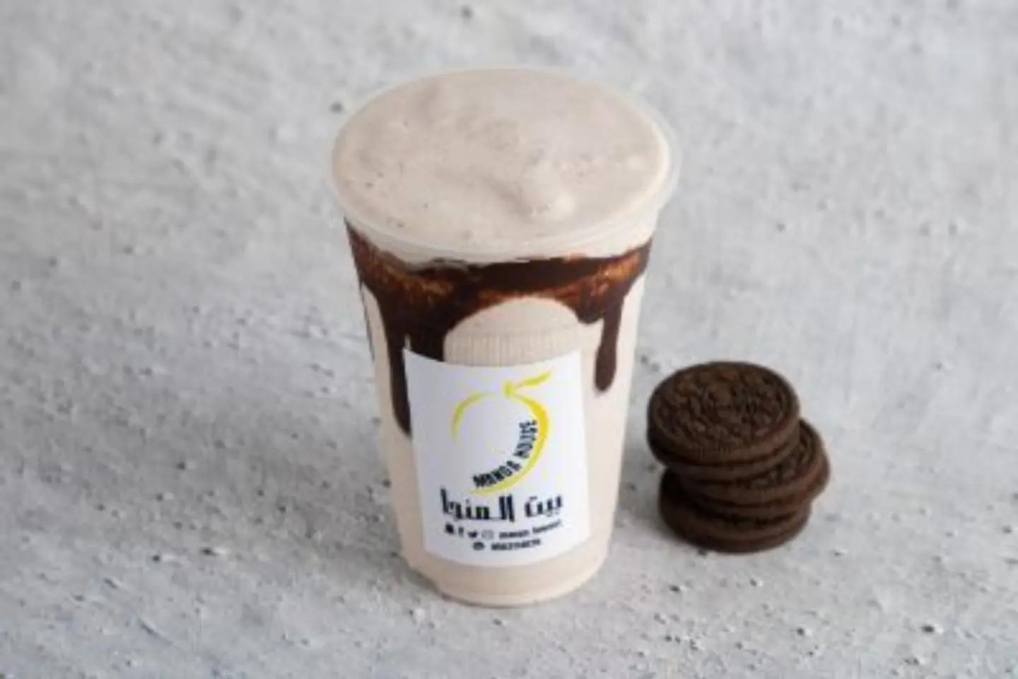 Oreo Milkshake - Meduime