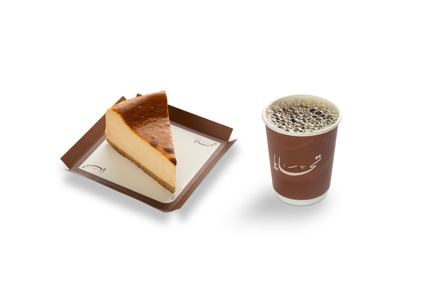 Dolce Chez Madrid + Coffee Of The Day - Cold Coffee