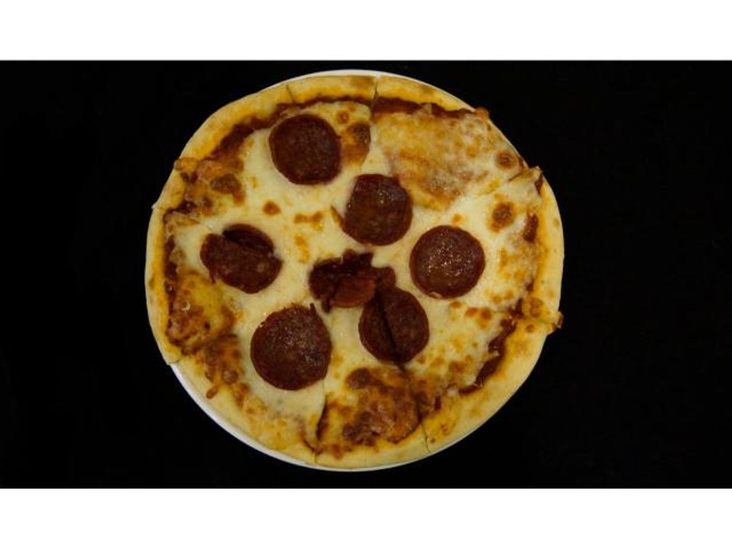 بيتزا ببروني - صغير