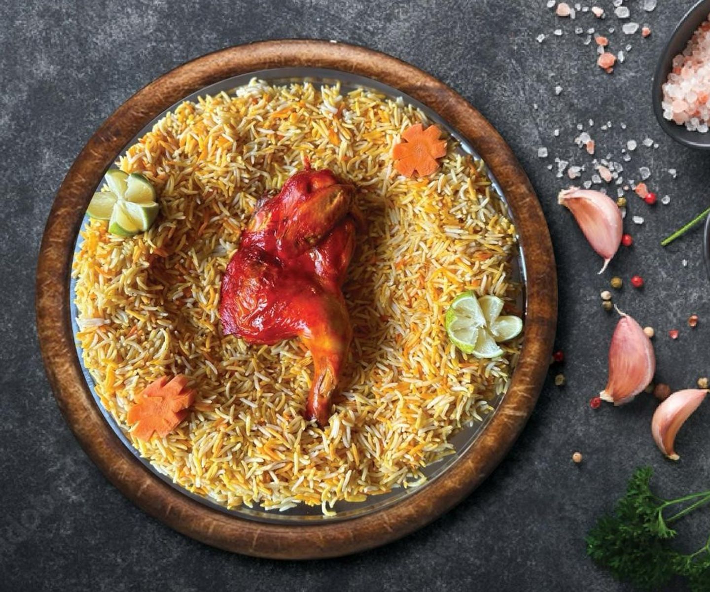مندي دجاج - ربع