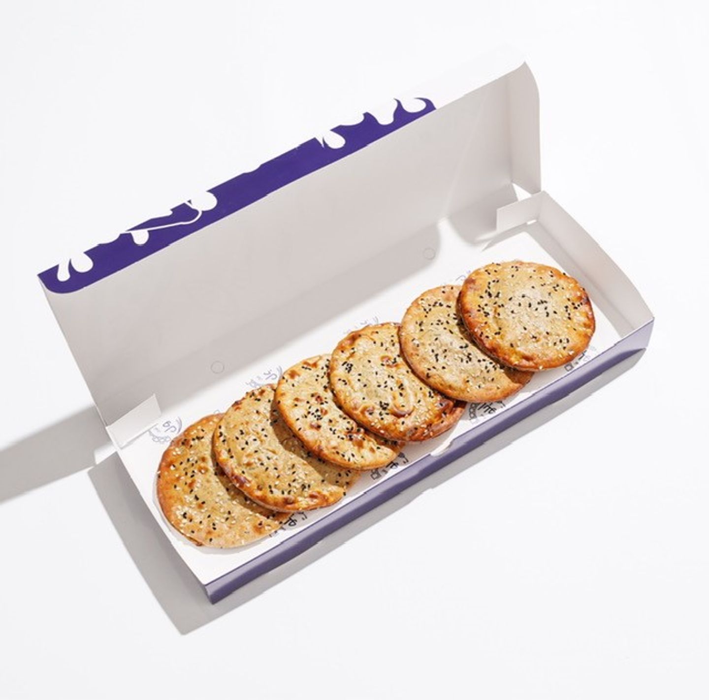 Box Mix Modawer Hasawi - Small