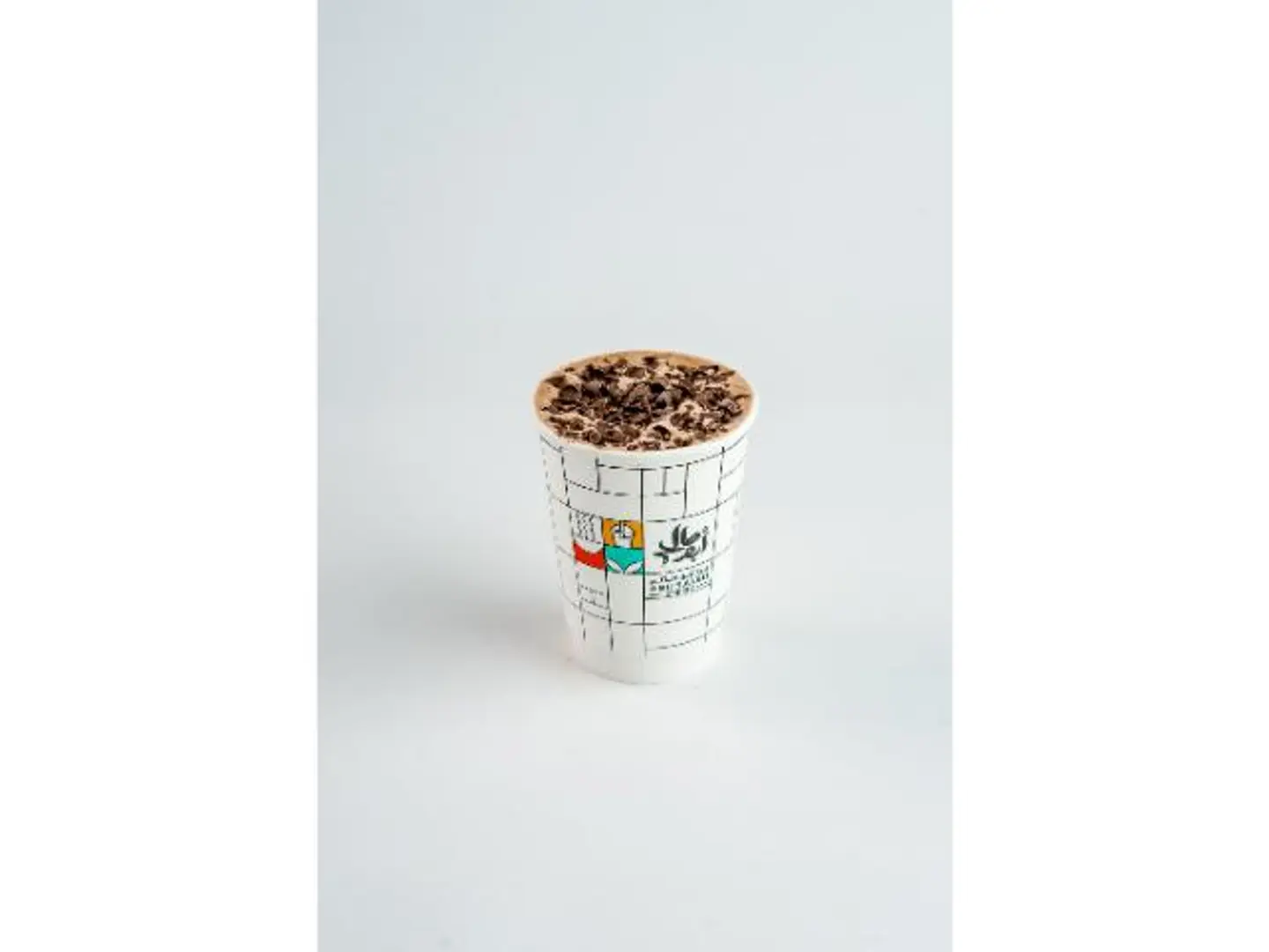 Hot Chocolate - Medium