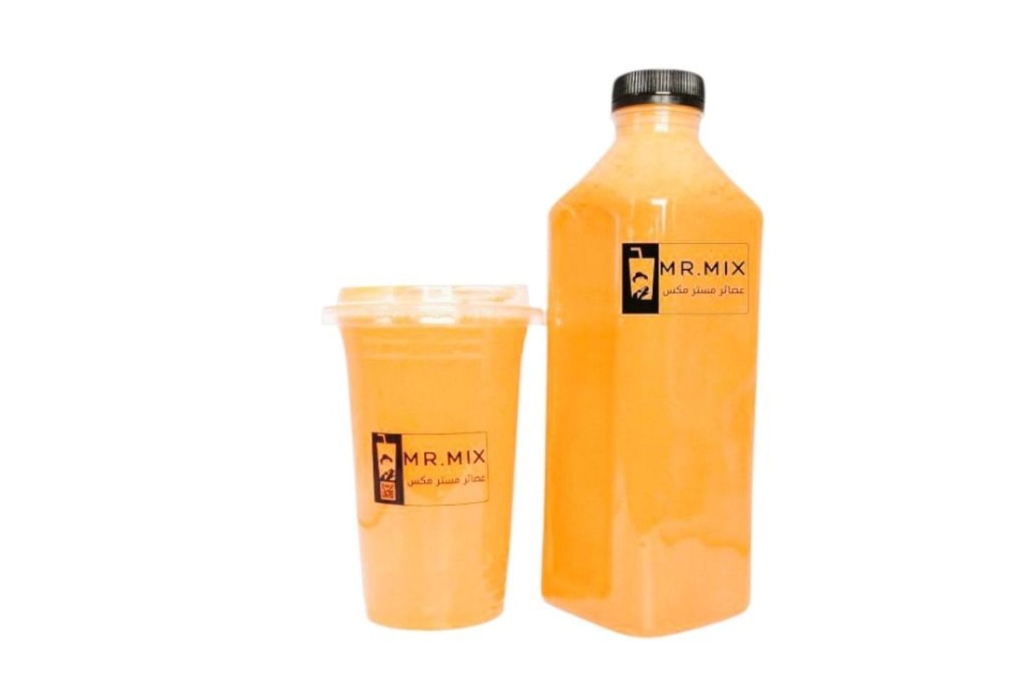 Orange Carrots - Letr
