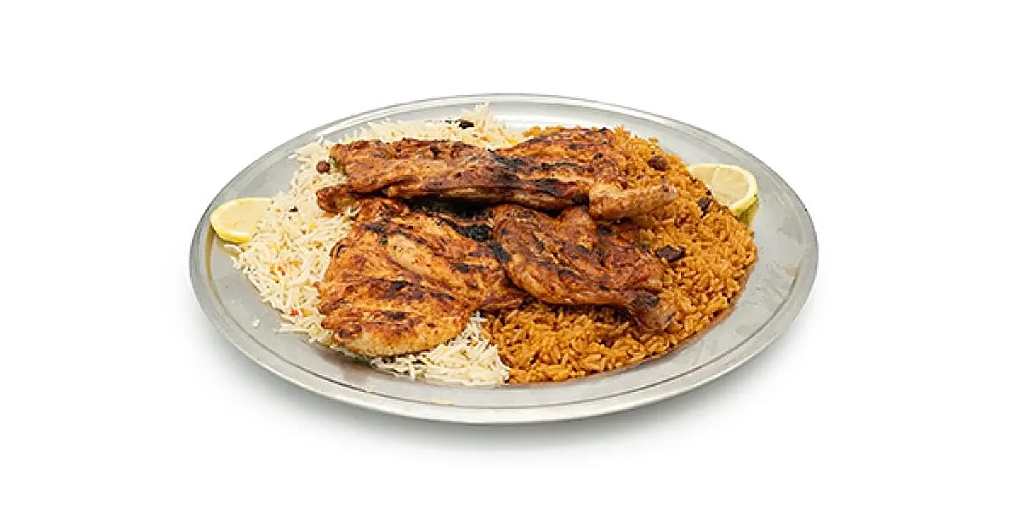 فحم رز مشكل - نصف دجاجة