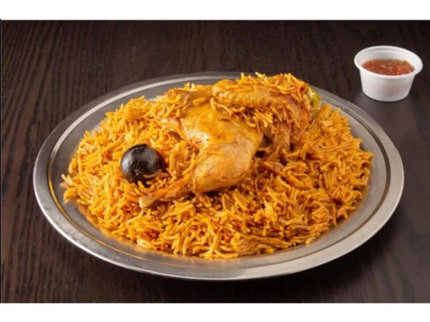 دجاج مندي رز برياني ربع - صغير