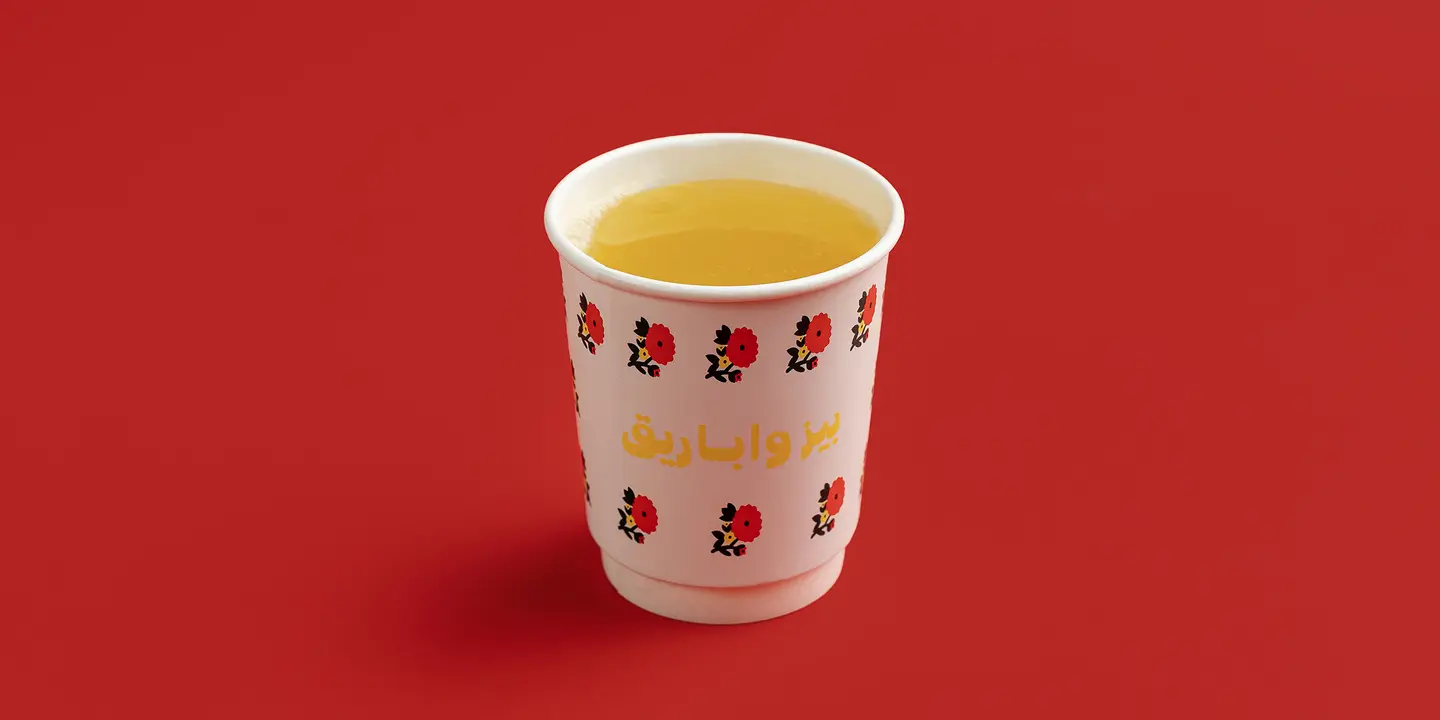 زنجبيل - صغير