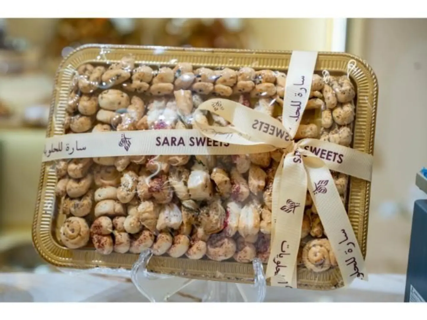 تشكيلة بيتيفور خفيف - نص كيلو