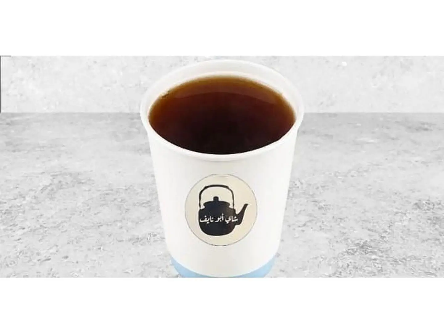 Tea - Small