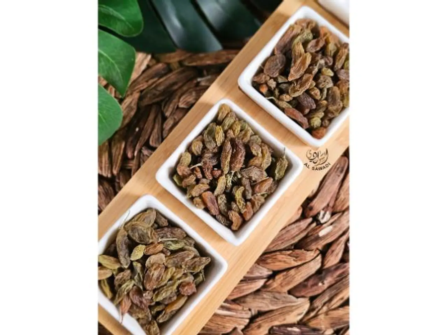 زبيب رازقي - 500 جرام