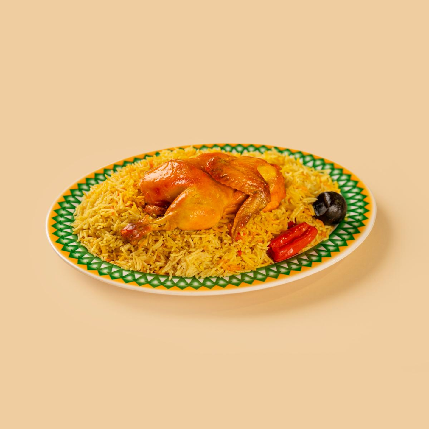 مندي افندي دجاج - نصف حبة