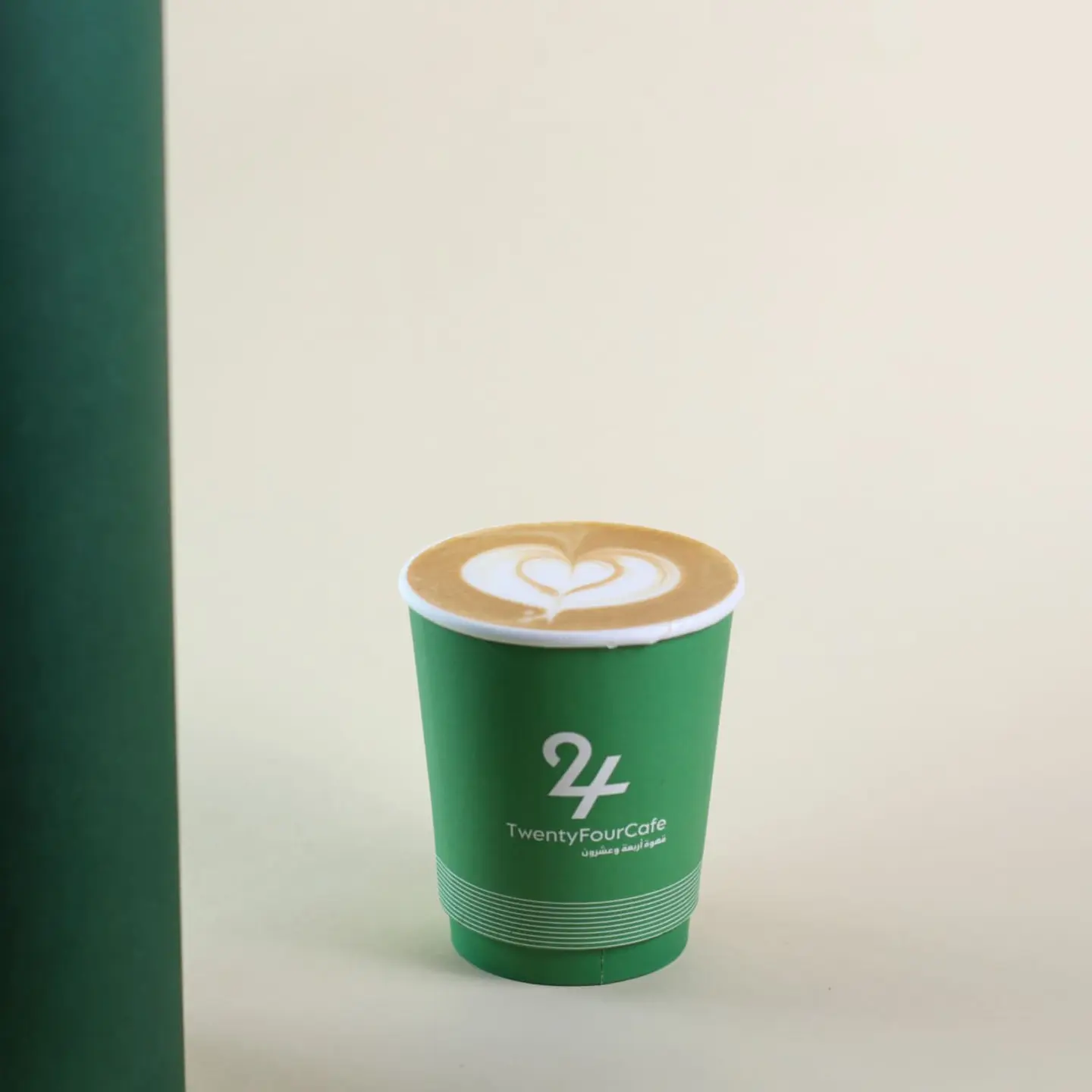 Cappuccino - Small