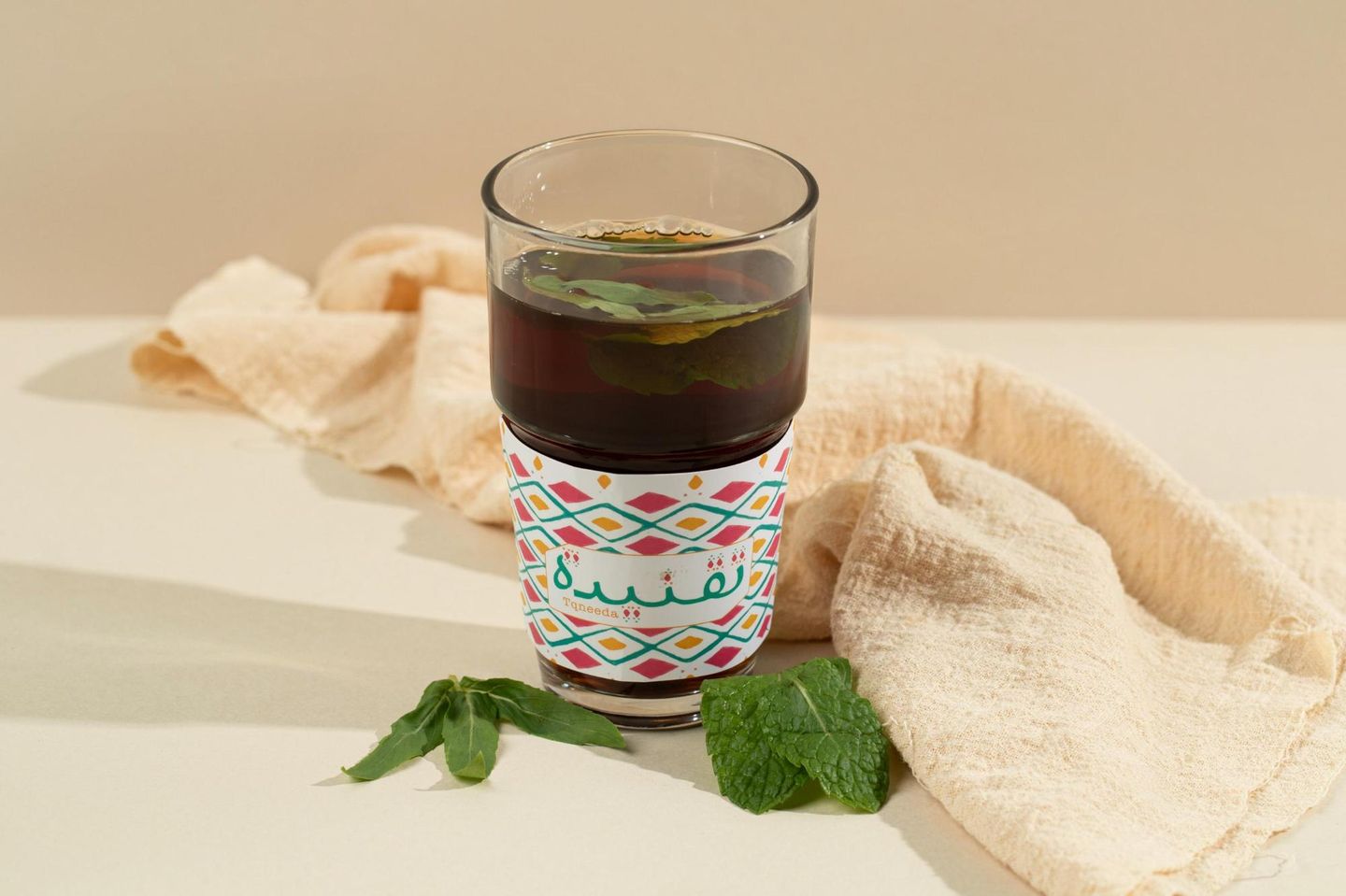 شاي أخضر - صغير