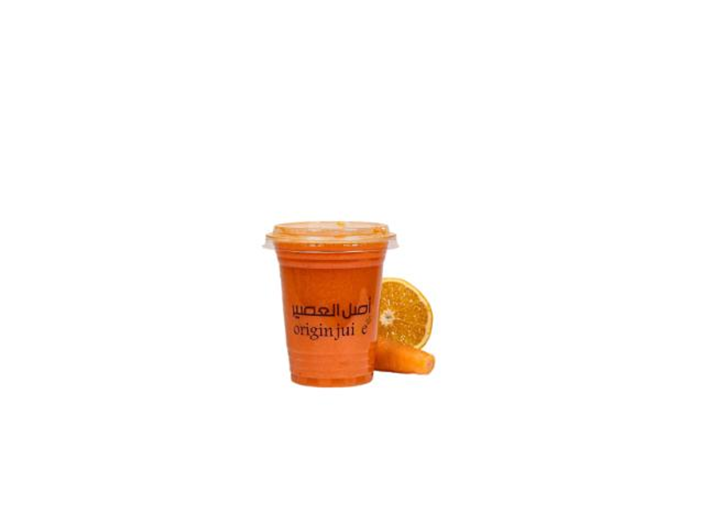 Carrot Orange - Medium