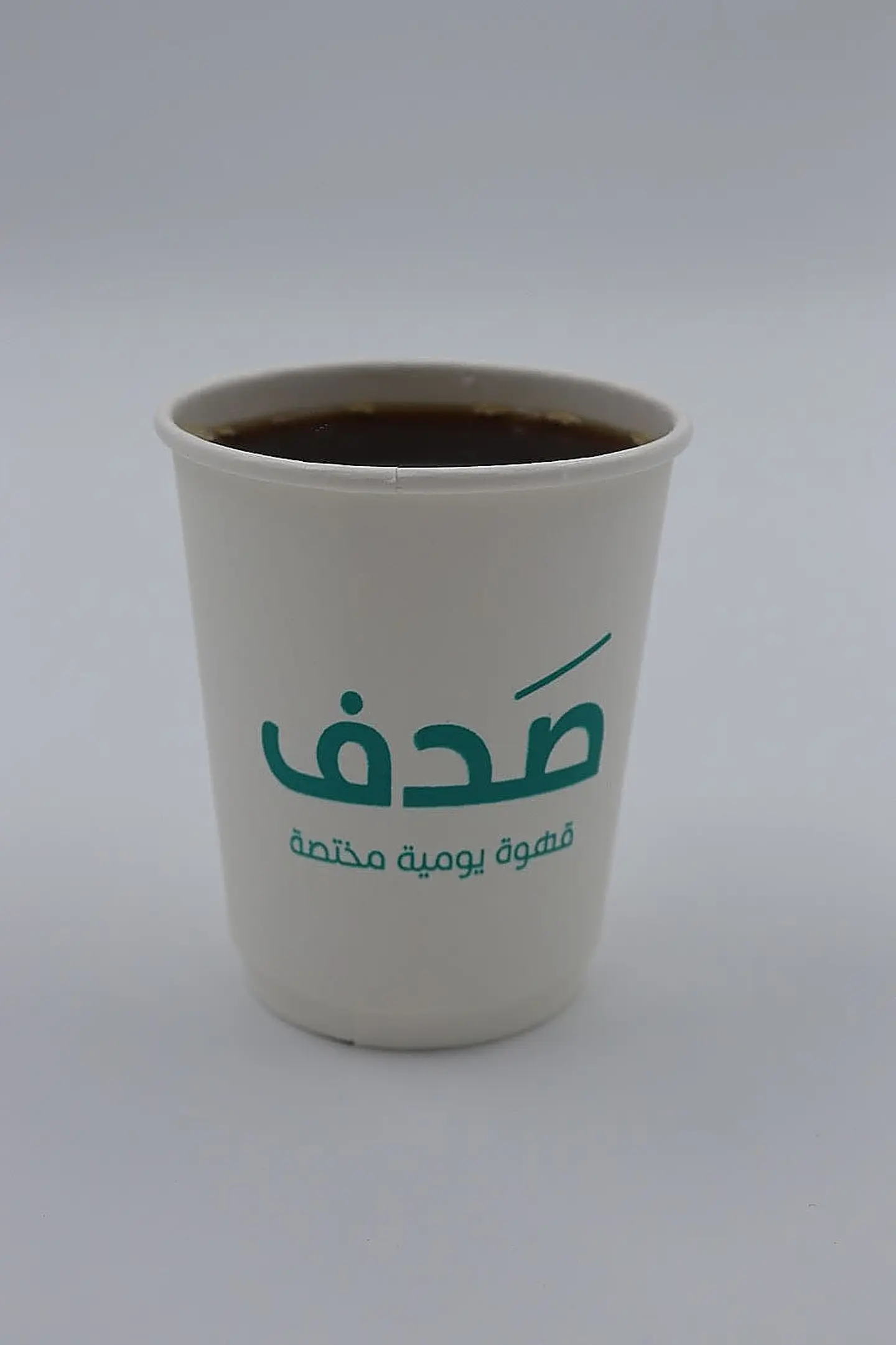 اثيوبي حار - صغير