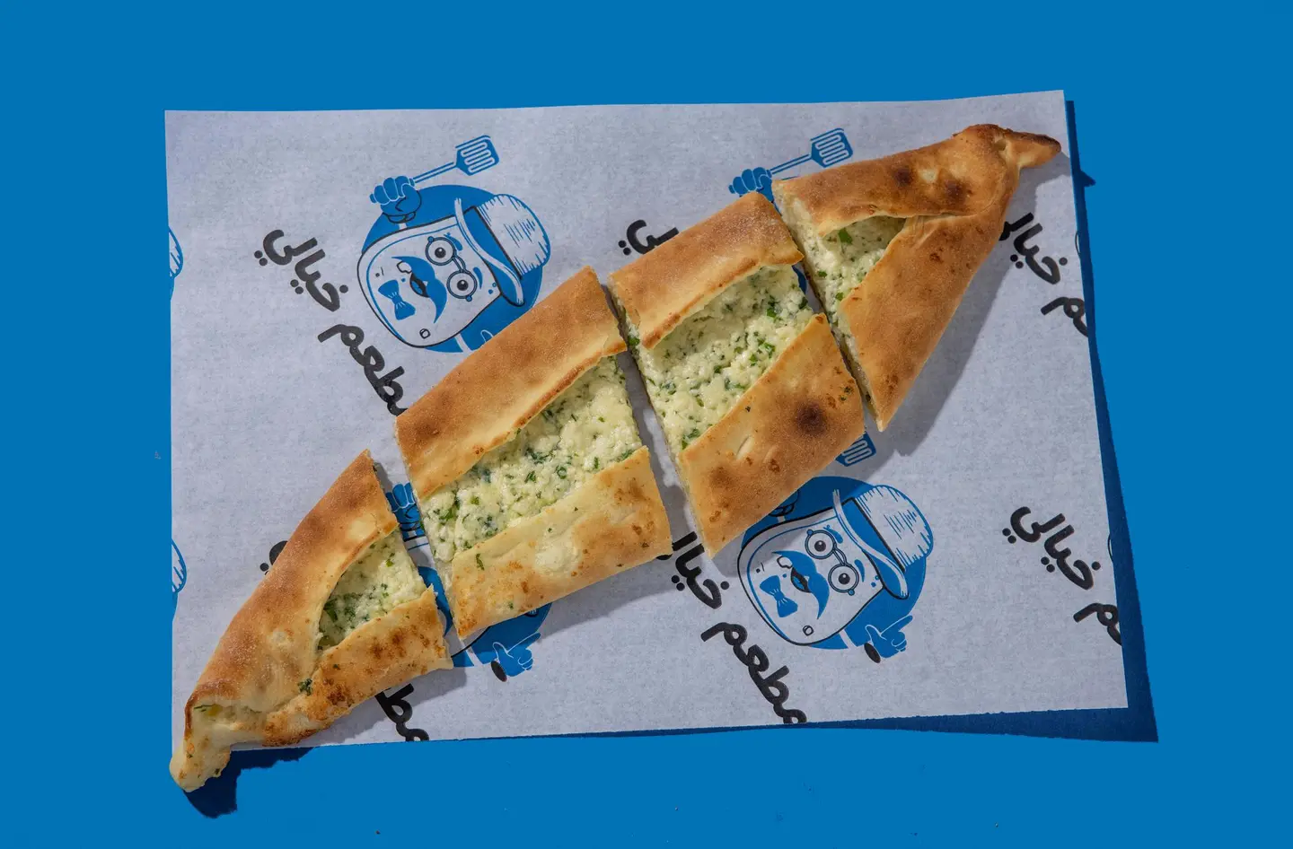 Akkadian Pie - Small