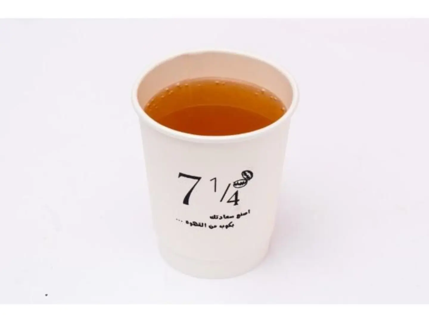 Moroccan Tea - Medium