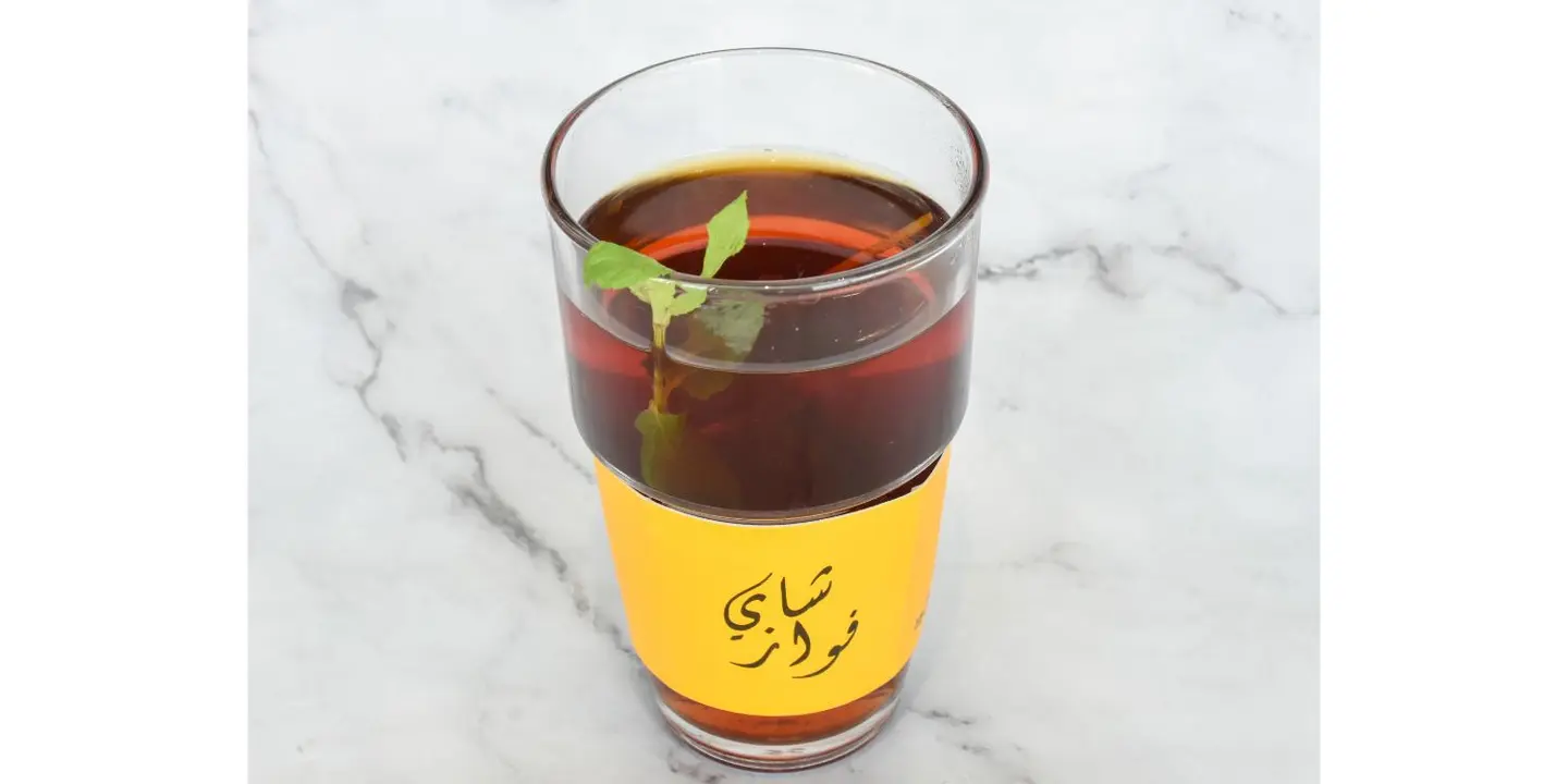 Jamr Tea - Small