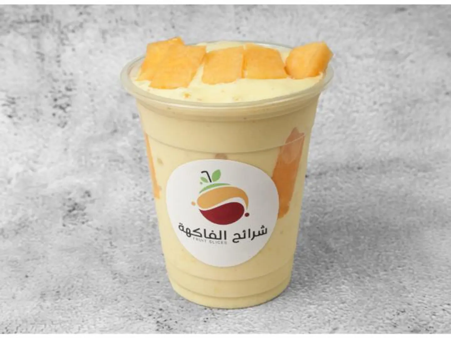مزمزة - صغير