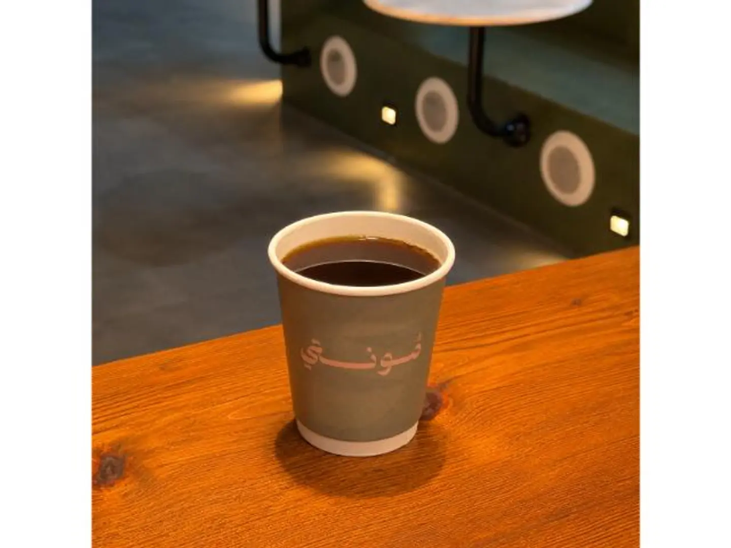 Tea - Small