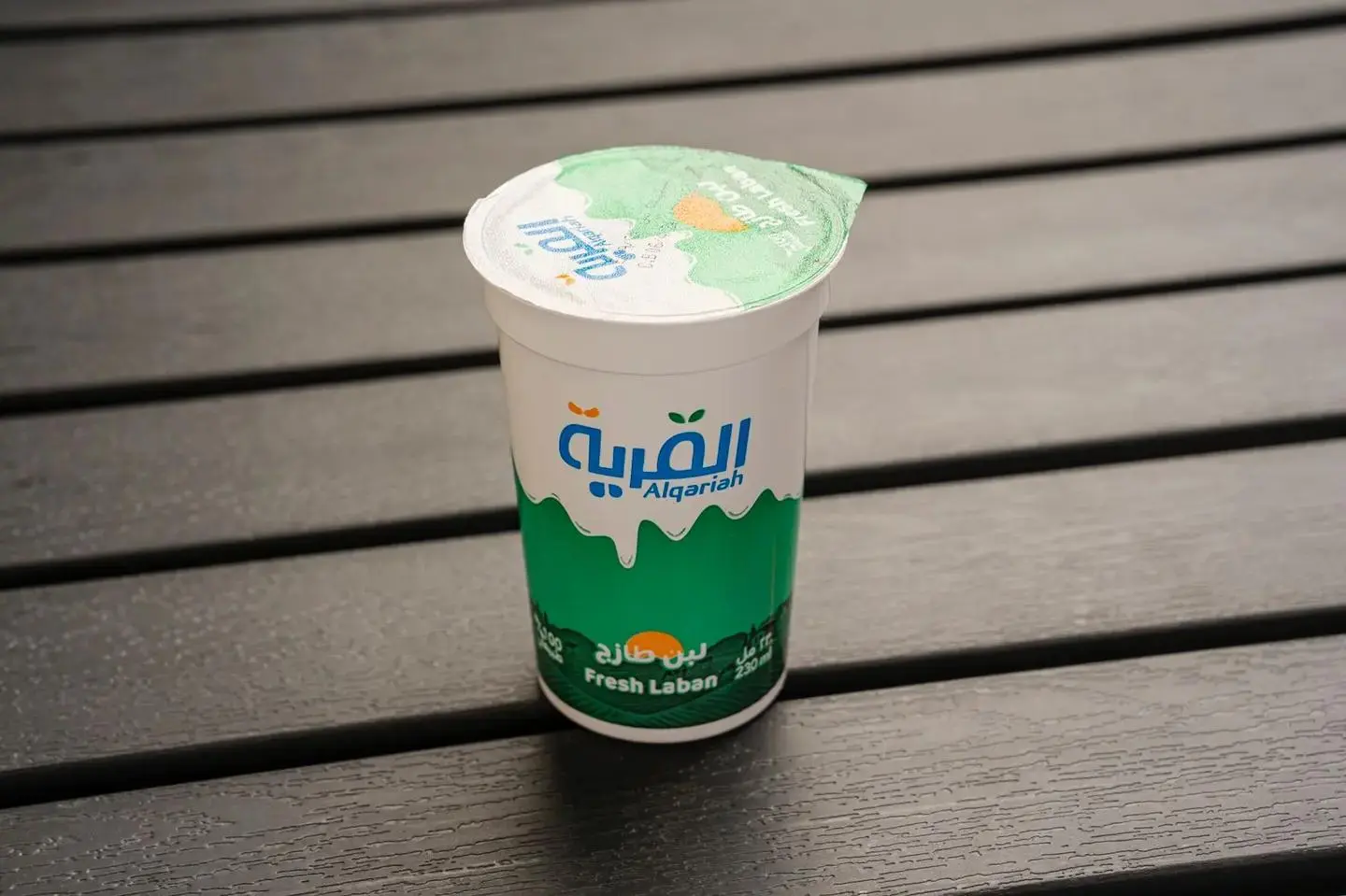 Alqariyah Laban - Small