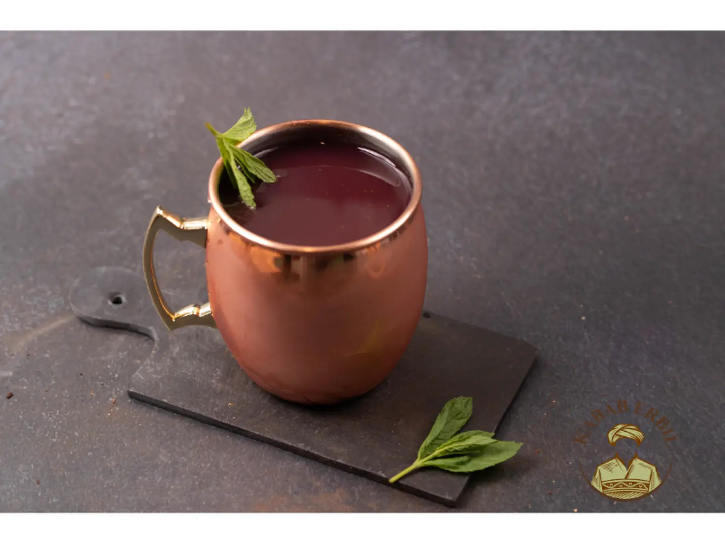 Raisin Drink - Cup