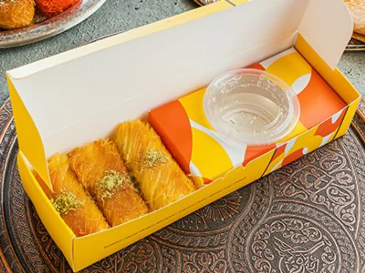 مبرومة جبنة - وسط