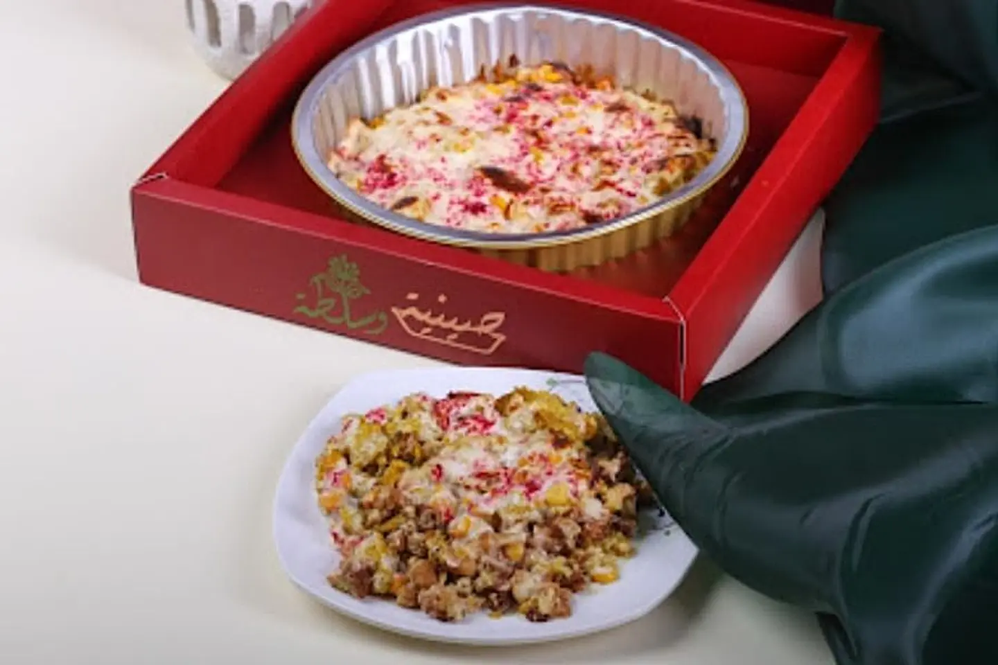 الزهرة بالكريمة - الزهرة بالكريمة كبير