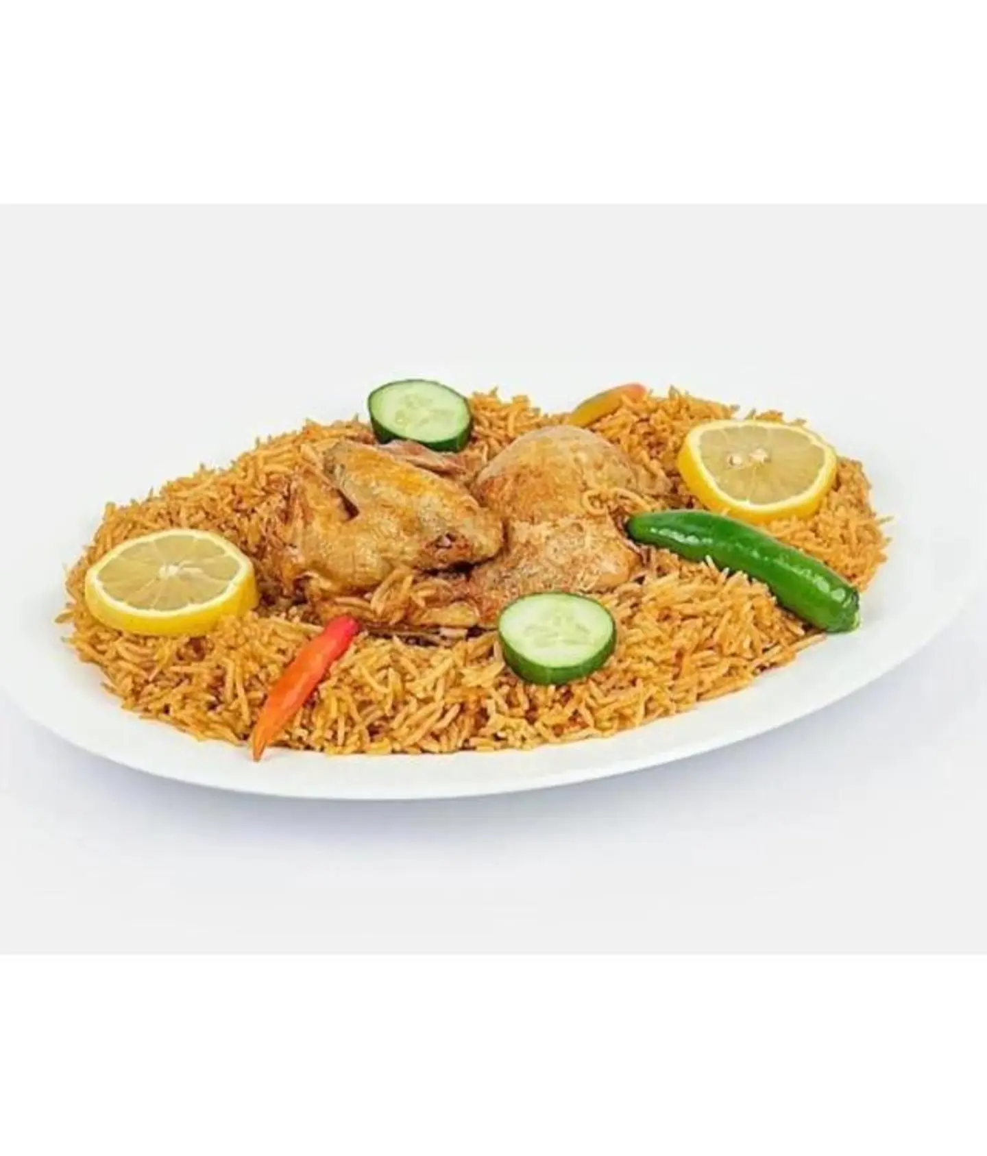 Madghot Chicken With Rice - Half A Chicken