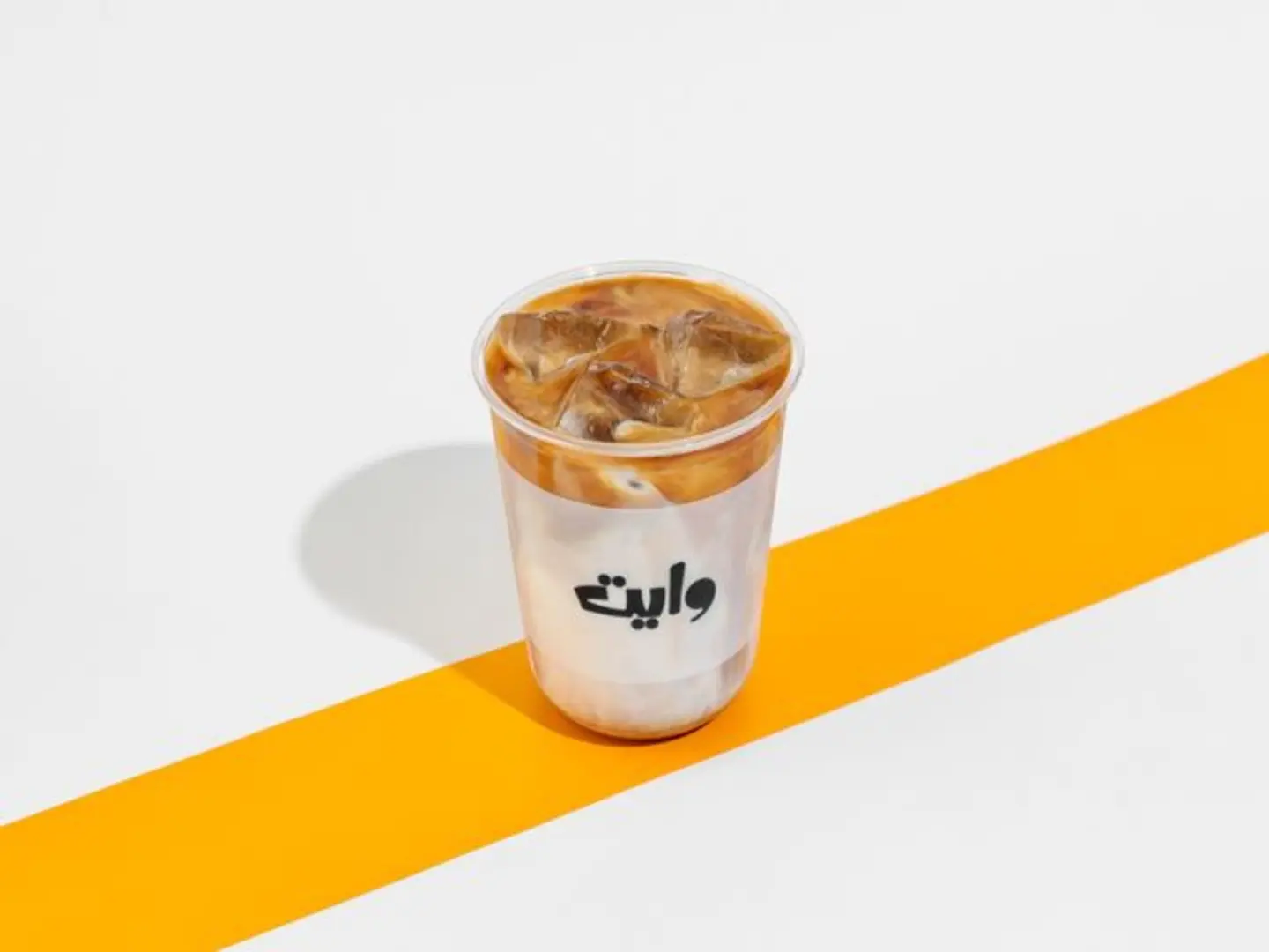 Spanish Iced Latte - Small