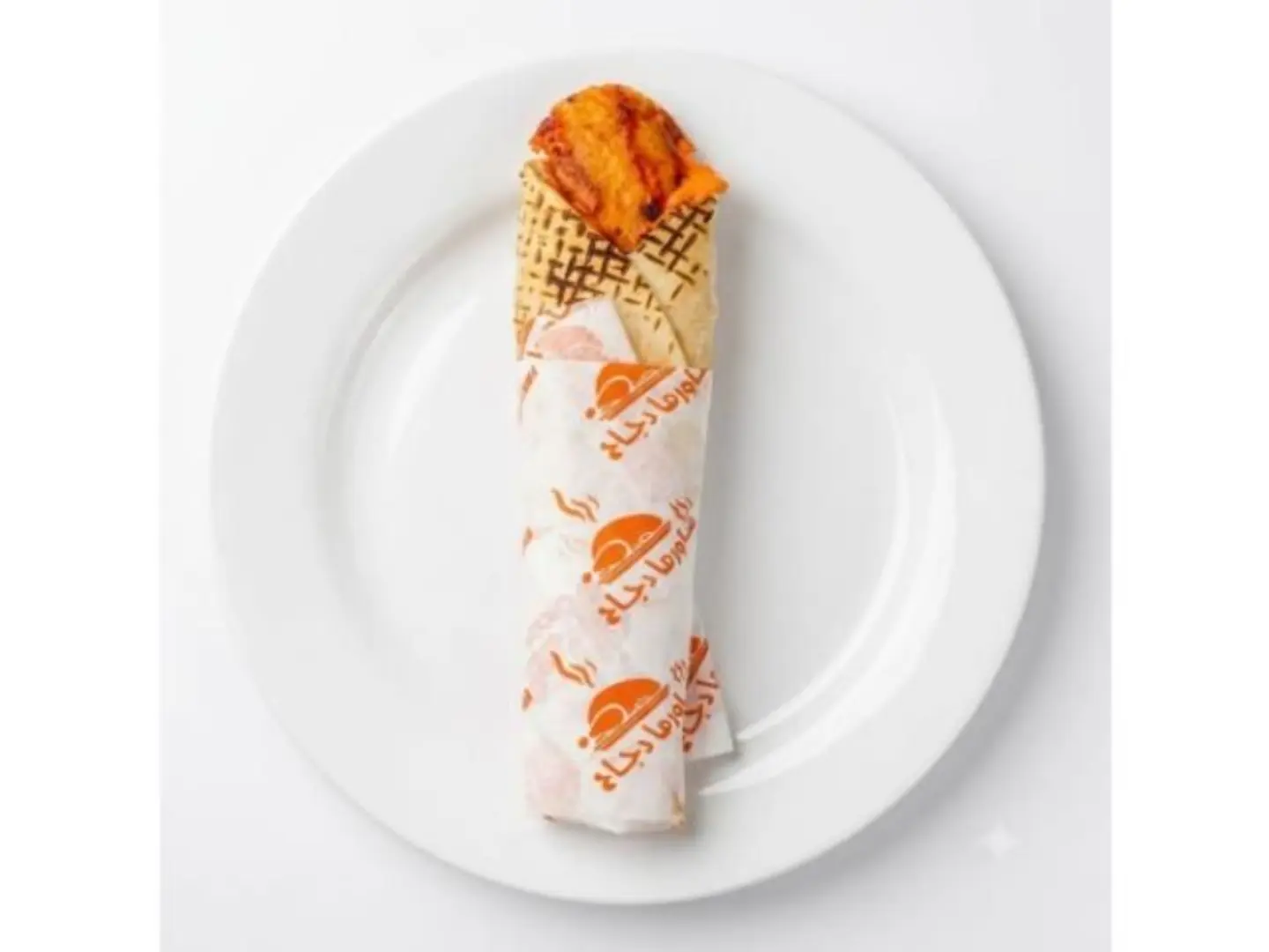 Spicy Chicken Shawarma Sandwich - Small