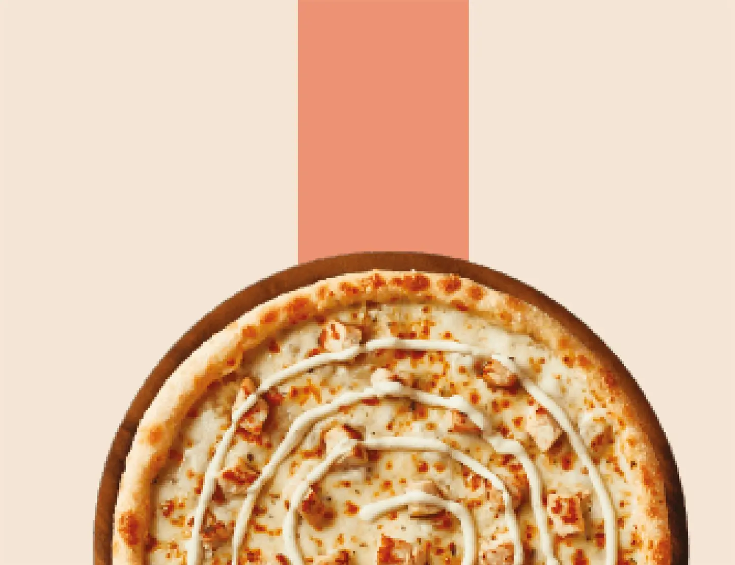 بيتزا رانش - صغير